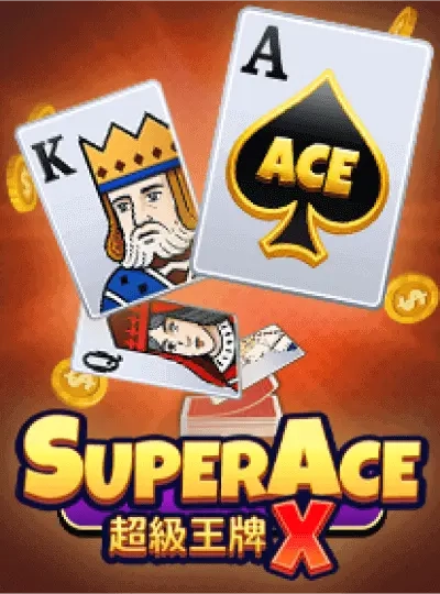 aee365